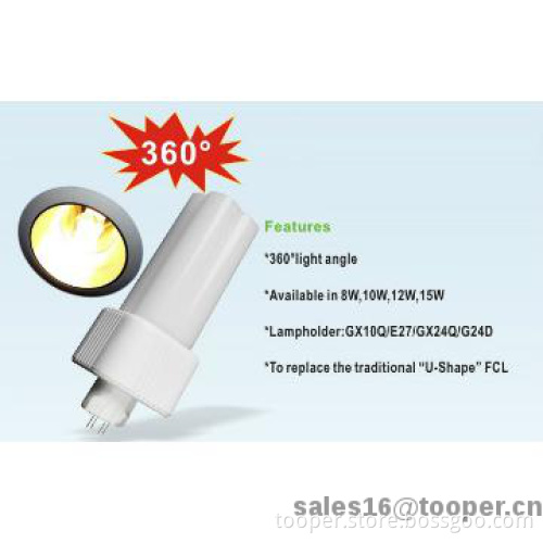 220V AC 8W high lumen plug led bulb light